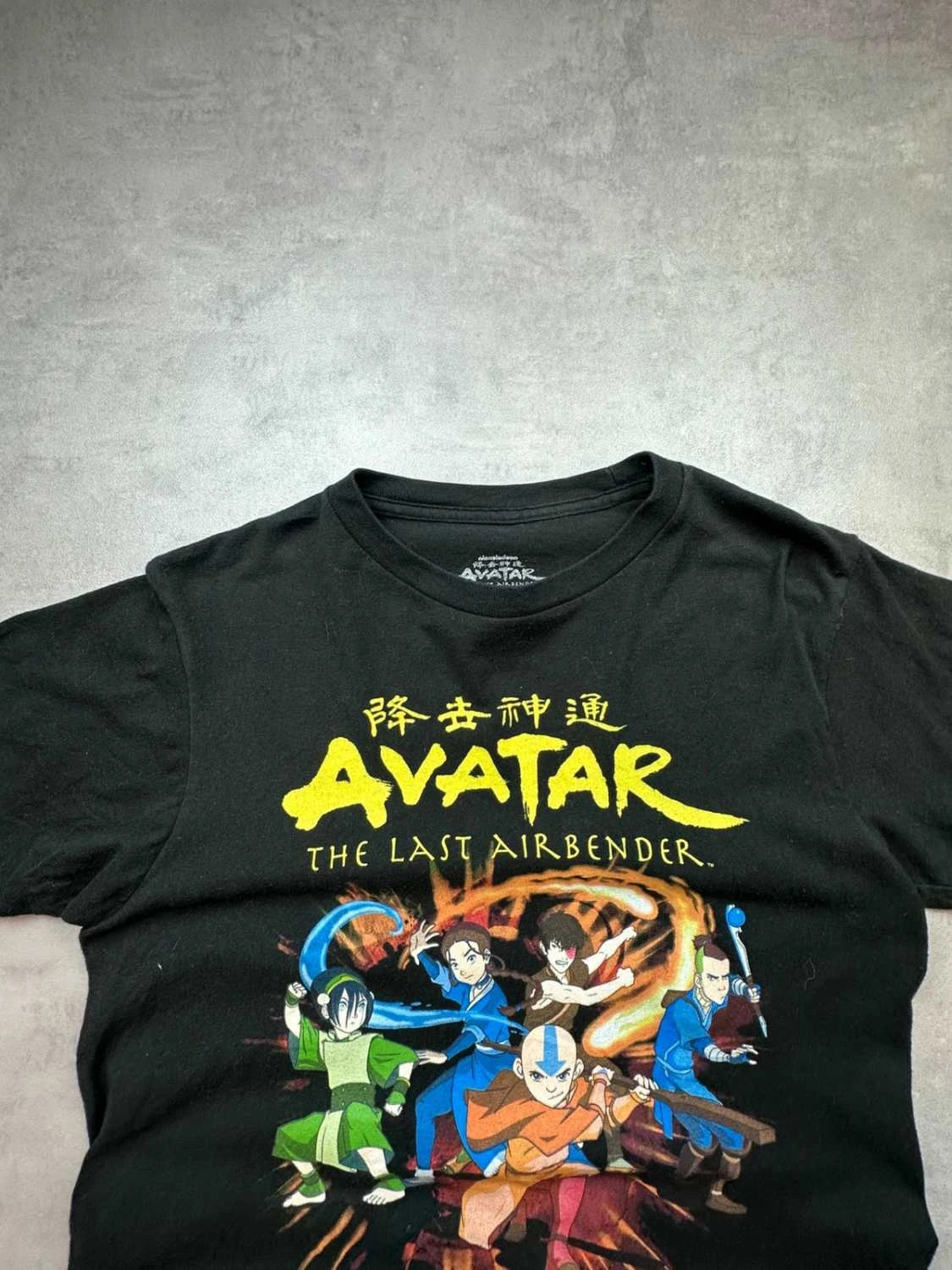 T-Shirt Vintage Avatar The Last Airbender Noir – Graphic Tee
