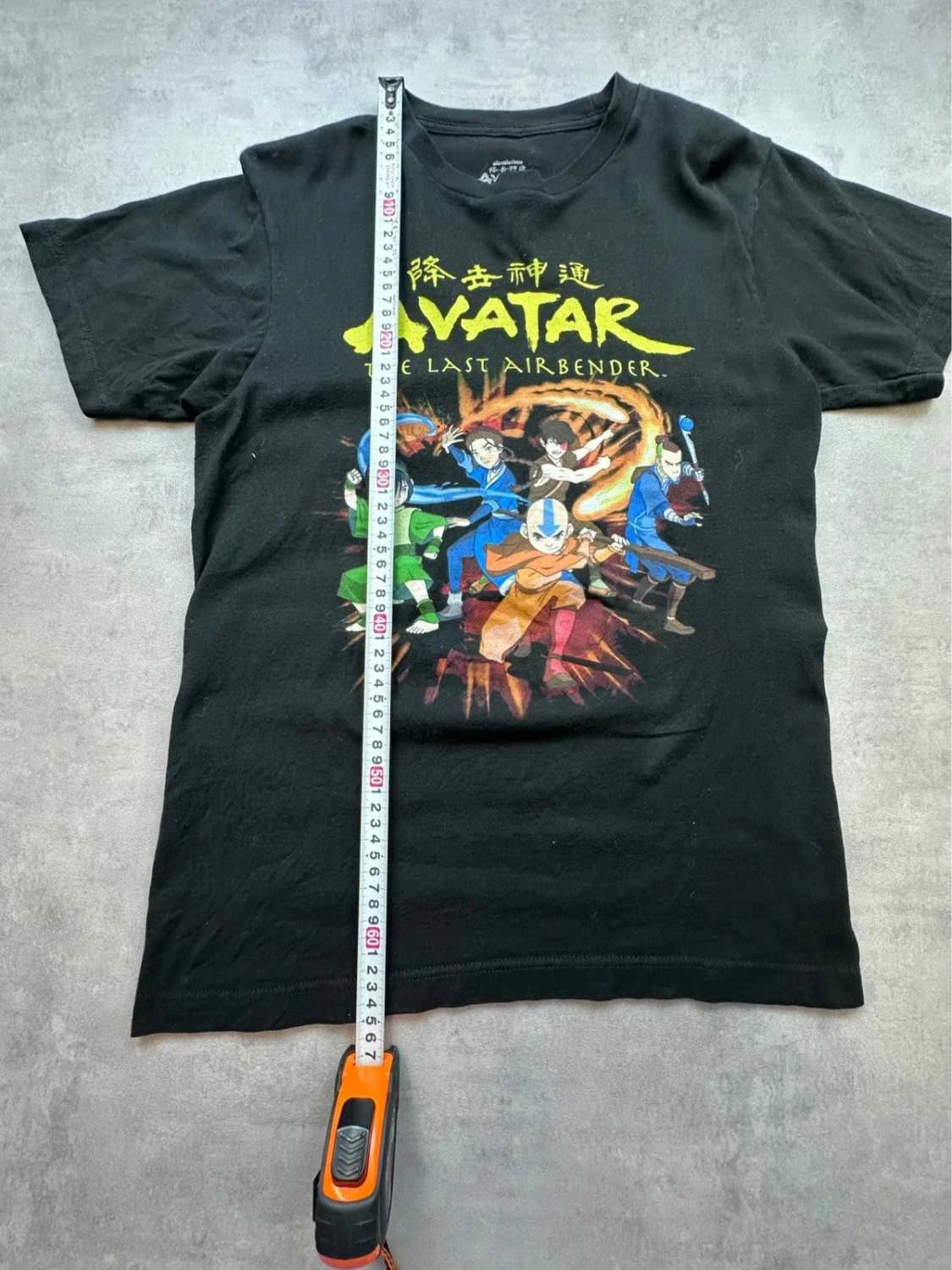 T-Shirt Vintage Avatar The Last Airbender Noir – Graphic Tee