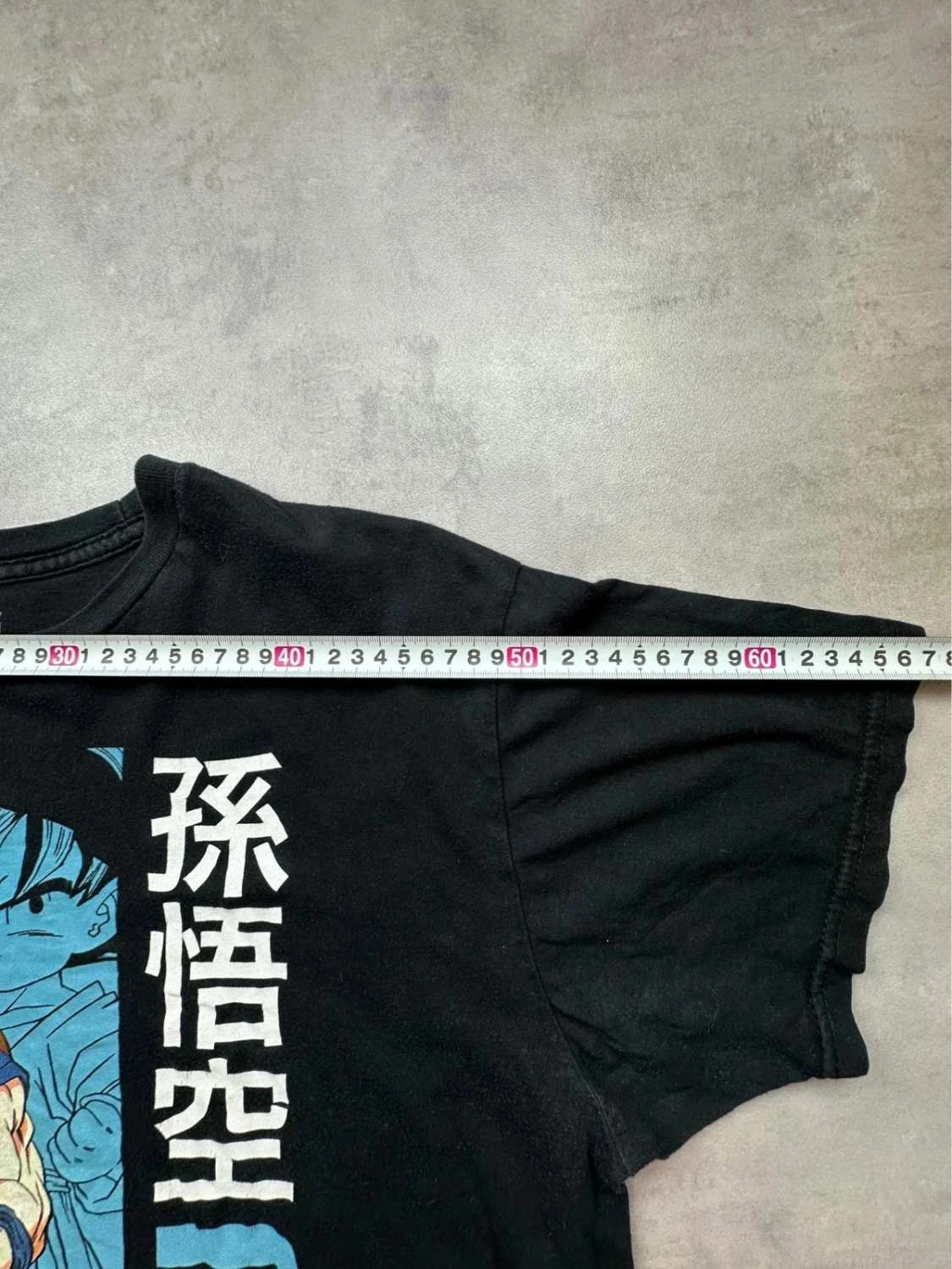 T-Shirt Dragon Ball Z Goku Vintage – Noir