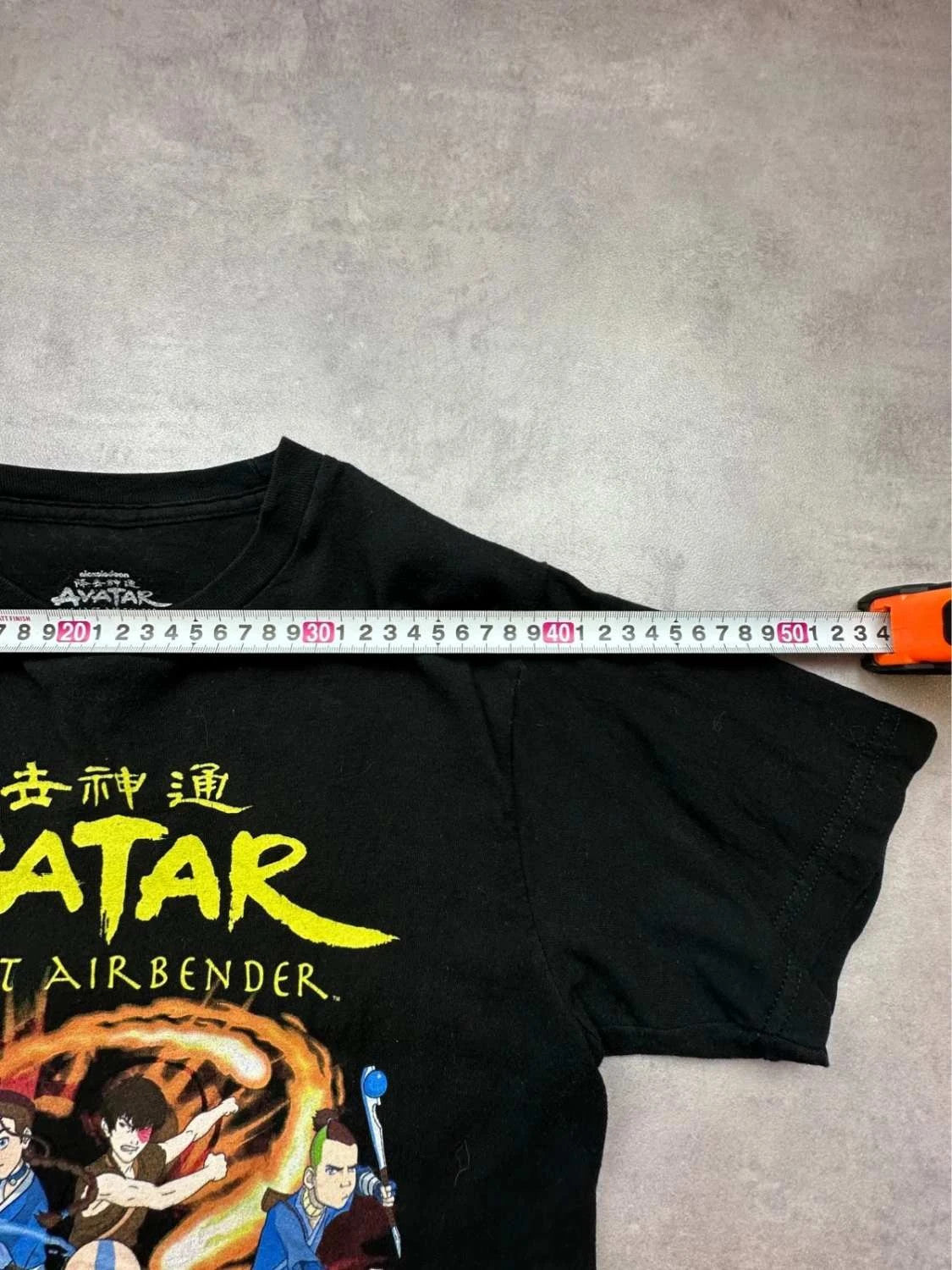 T-Shirt Vintage Avatar The Last Airbender Noir – Graphic Tee